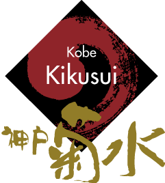 神戸菊水 Kobe Kikusui